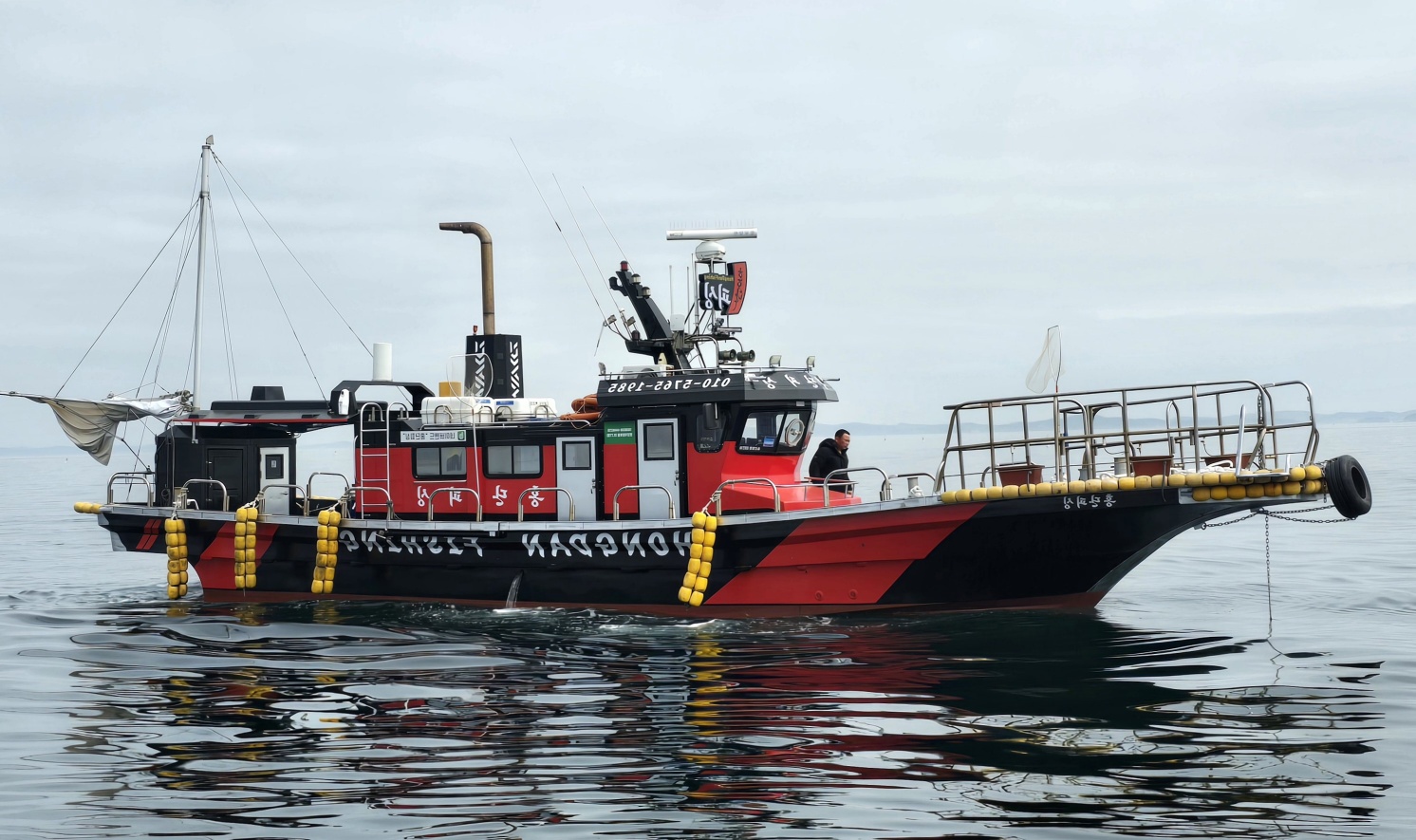 충남 마검포 홍단피싱호 선상낚시 예약