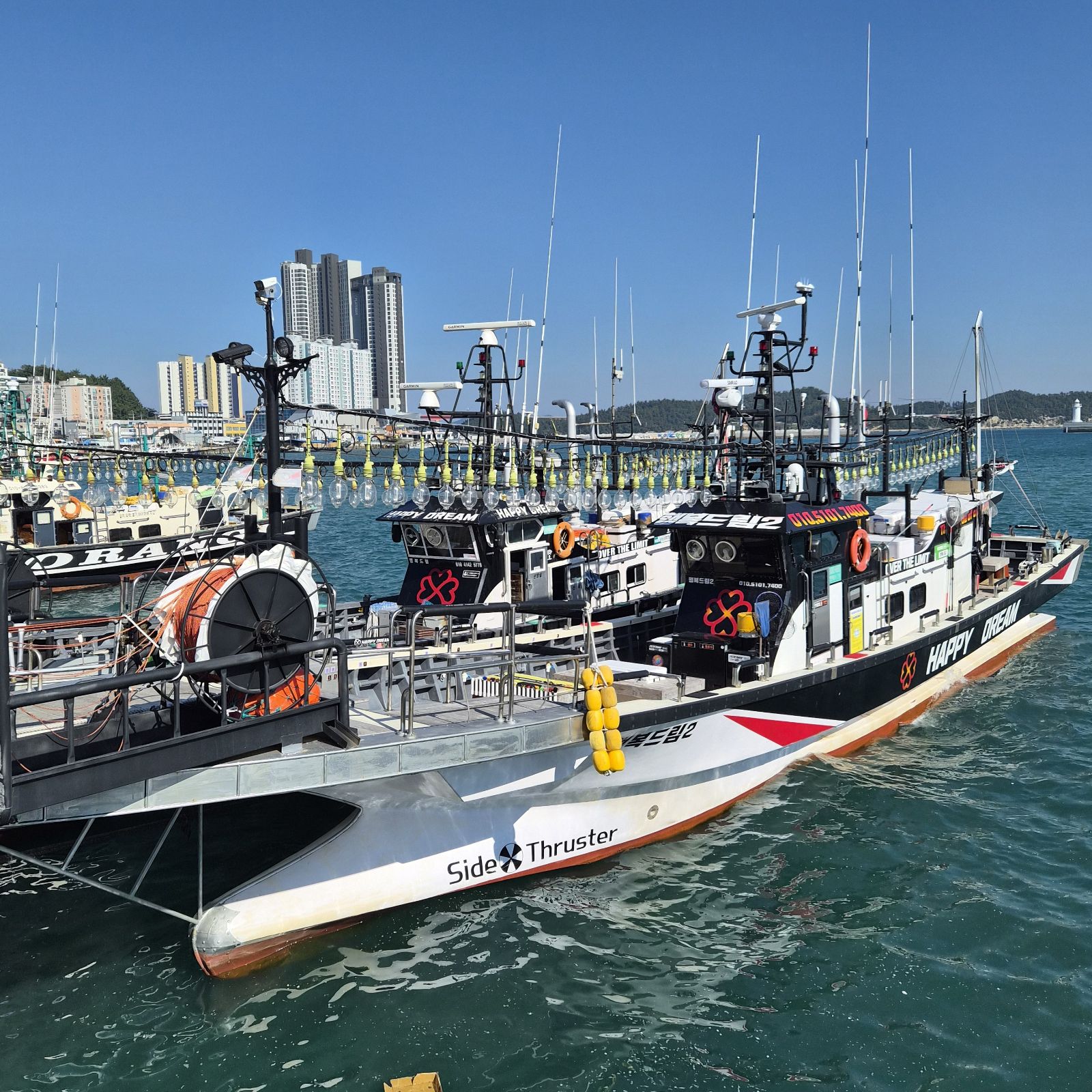 전남 행복드림2호 선상낚시 예약