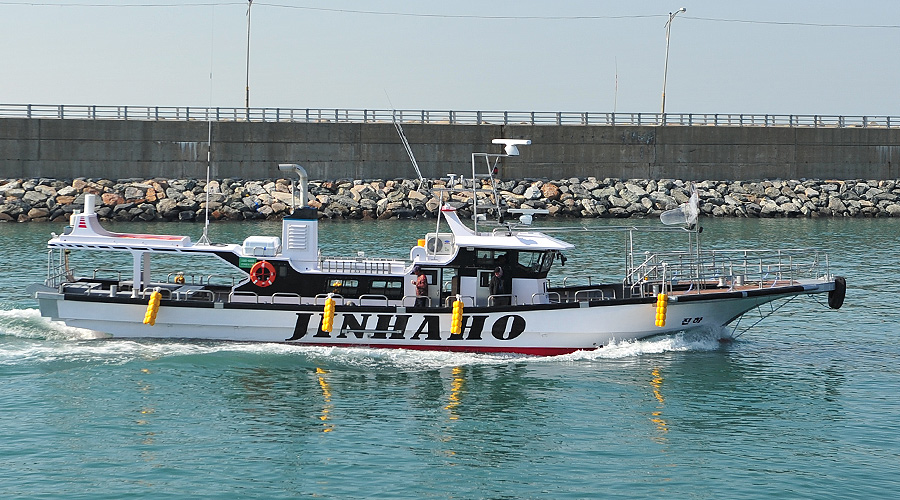 충남 모항 진하호 선상낚시 예약