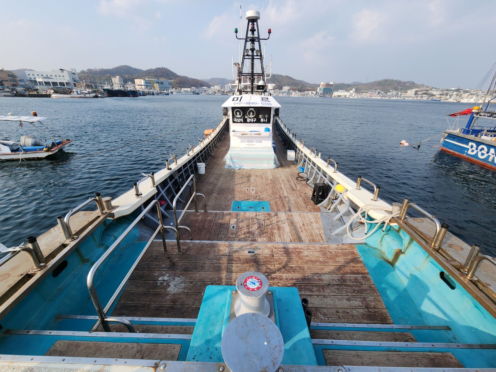 미르호 포항 대구·삼치·방어 선상낚시 낚시배 예약