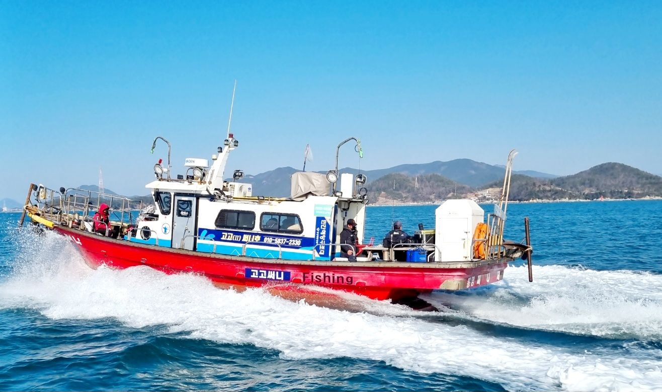 경남 고고써니호 선상낚시 예약