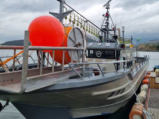 경남 아쿠아호 선상낚시 예약