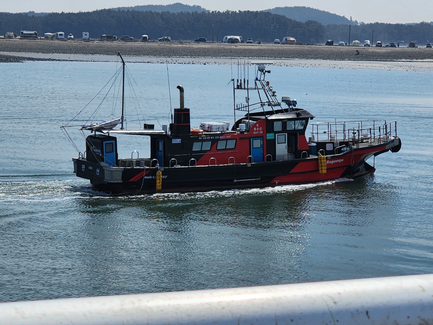 어바웃피싱챔피언십 만선호 마검포항 광어낚시