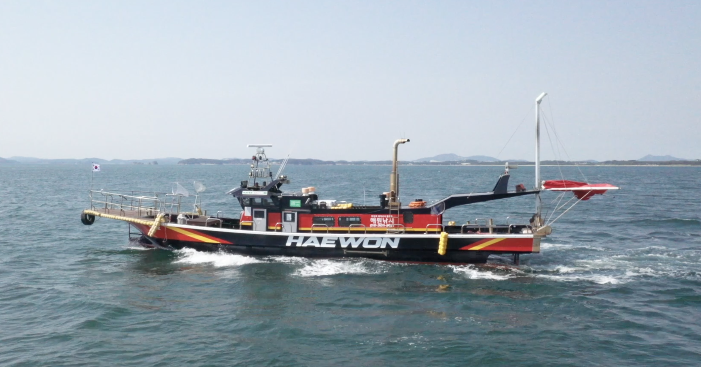 어바웃피싱챔피언십 해원호 마검포항 광어낚시