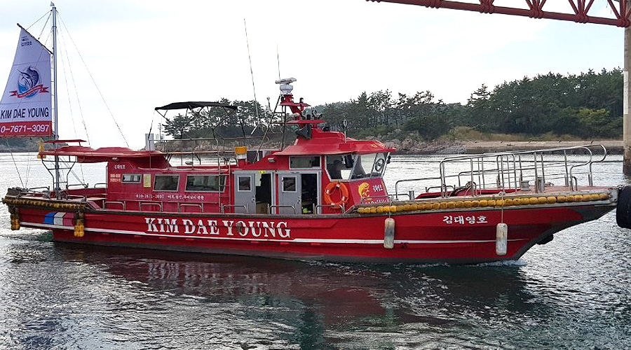 김대영호 군산 갑오징어·문어·쭈꾸미 선상낚시 낚시배 예약