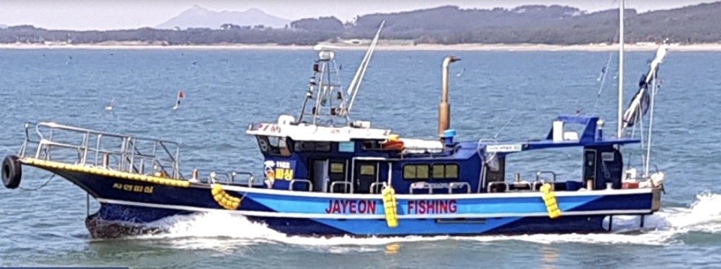 충남 마검포 자연피싱호 선상낚시 예약