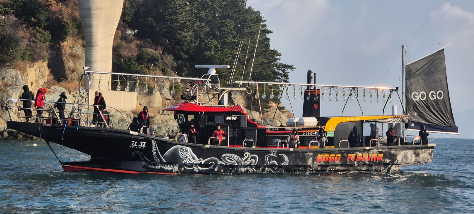 경남 고고호 선상낚시 예약