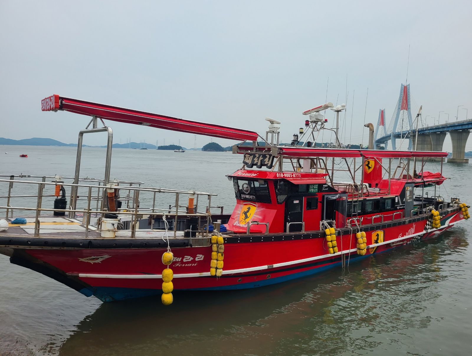페라리호 영흥도 갑오징어·쭈꾸미·광어 선상낚시 낚시배 예약