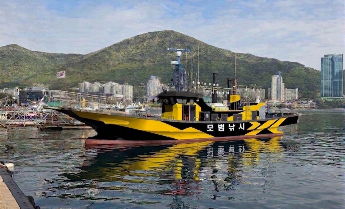 모범피싱호 홍원항 광어 선상낚시 낚시배 예약
