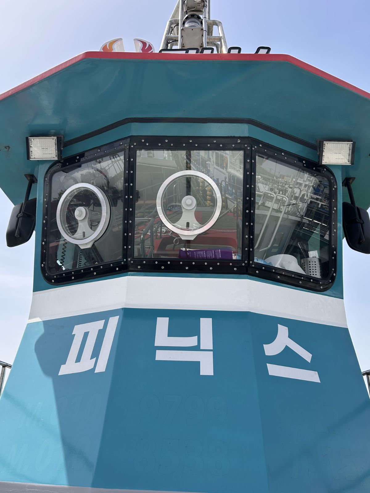 피닉스호 연안부두 갑오징어·백조기·쭈꾸미 선상낚시 낚시배 예약