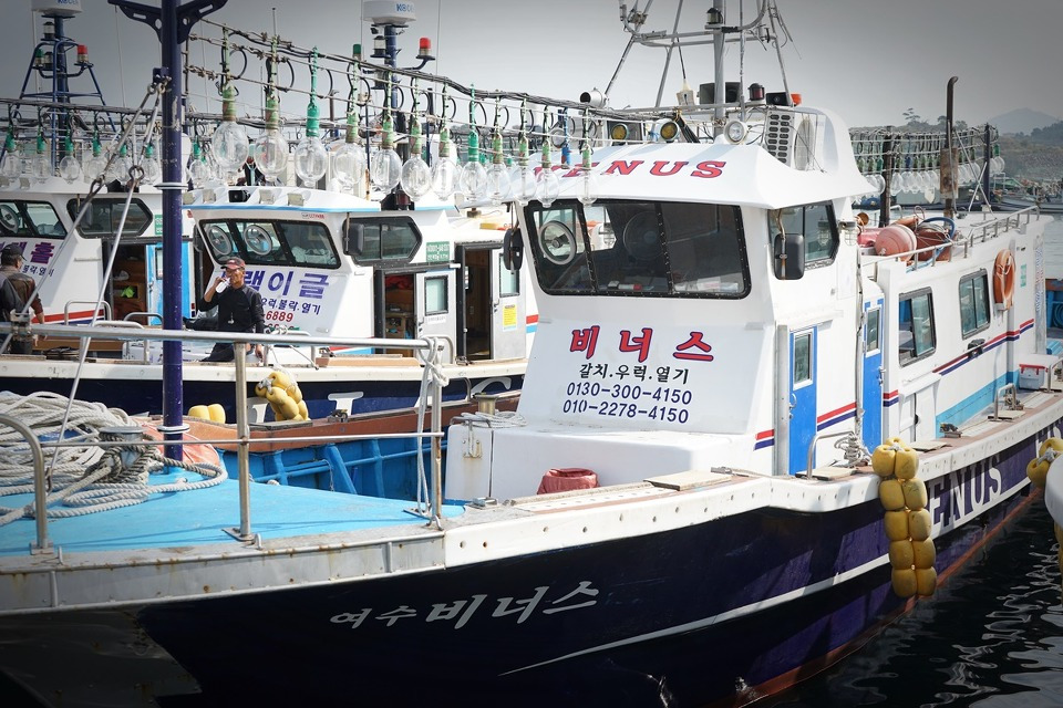 비너스호 여수 갈치·열기·볼락 선상낚시 낚시배 예약