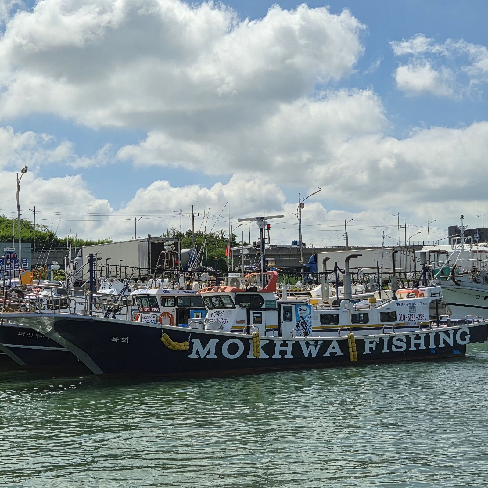 전남 목화피싱2호 선상낚시 예약