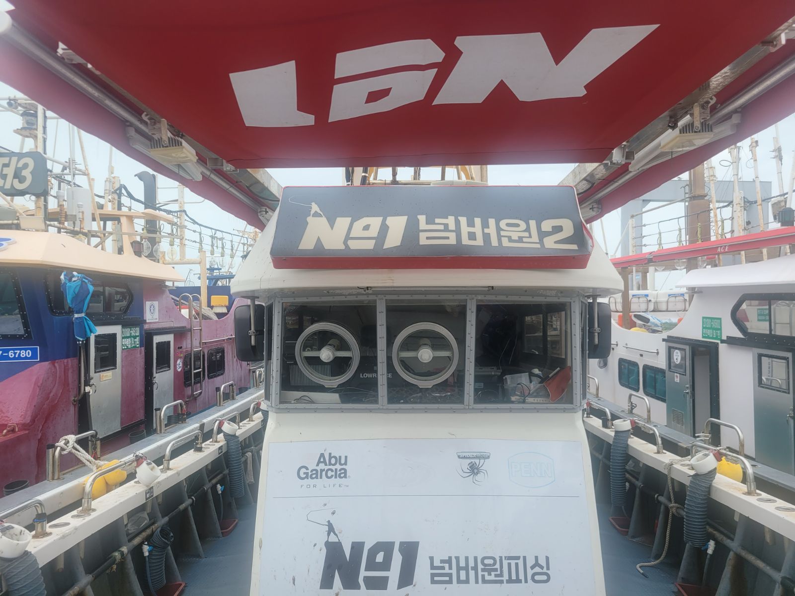 넘버원2호 격포항 갑오징어·민어·쭈꾸미 선상낚시 낚시배 예약