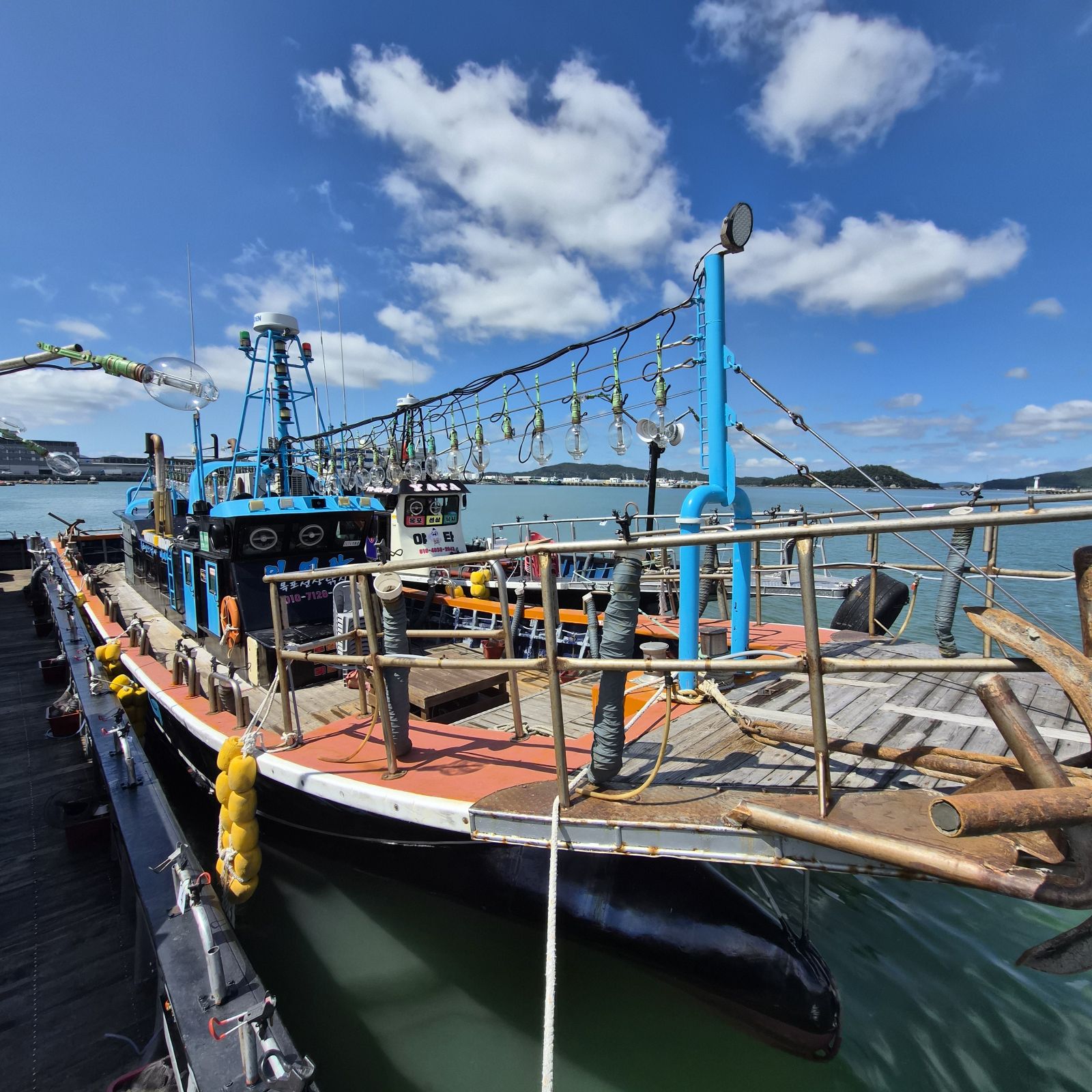 전남 이여라호 선상낚시 예약