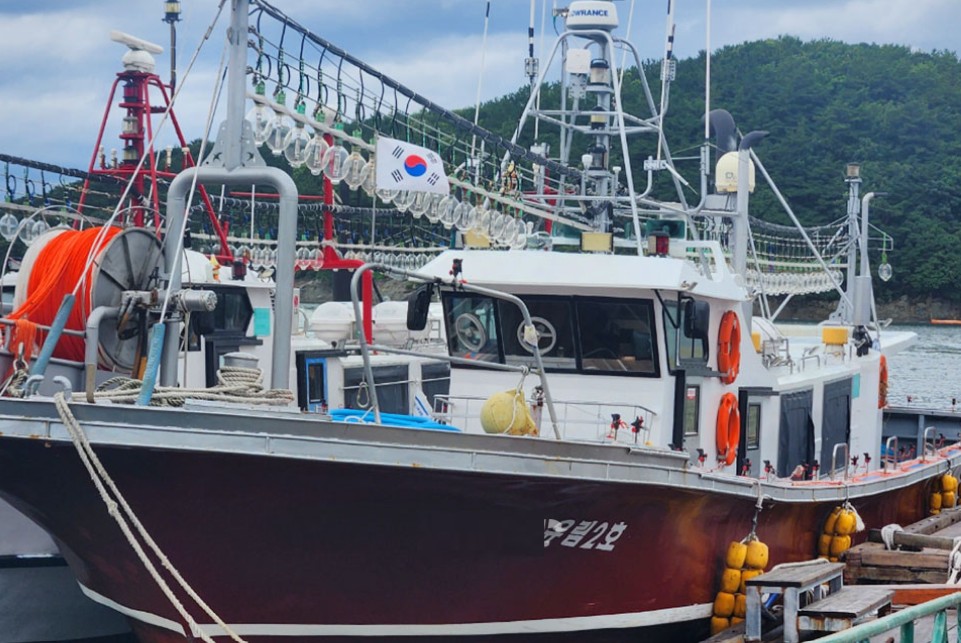 경남 유림2호 선상낚시 예약