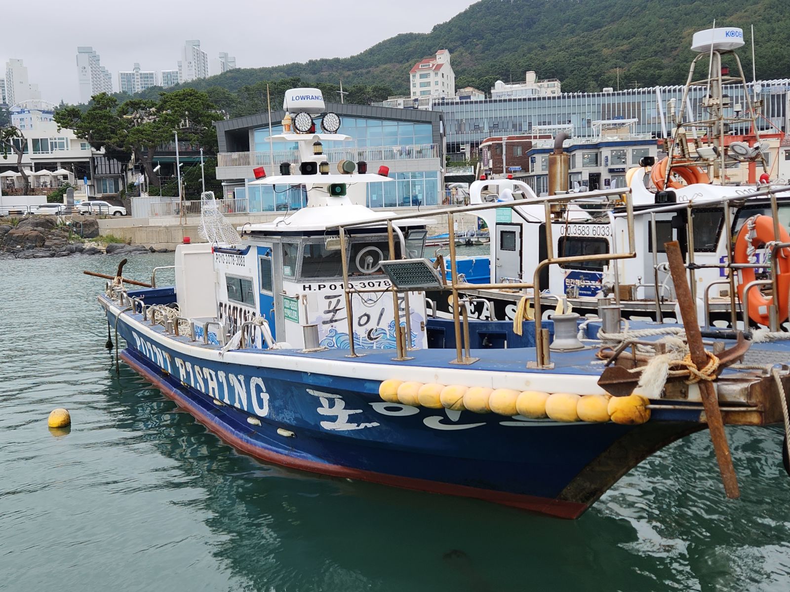 포인트호 부산 문어·열기·볼락 선상낚시 낚시배 예약