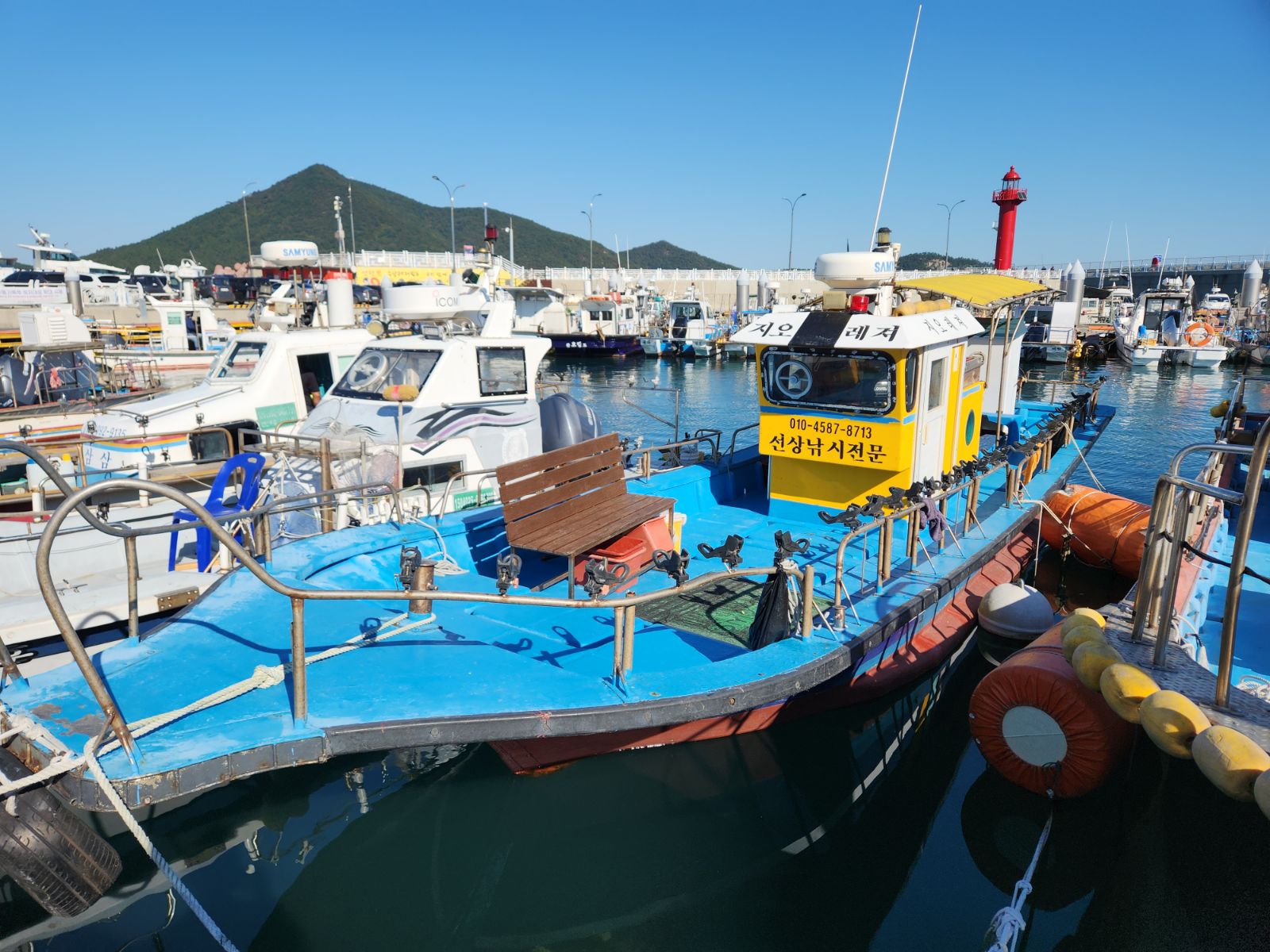 전남 지오레저호 선상낚시 예약