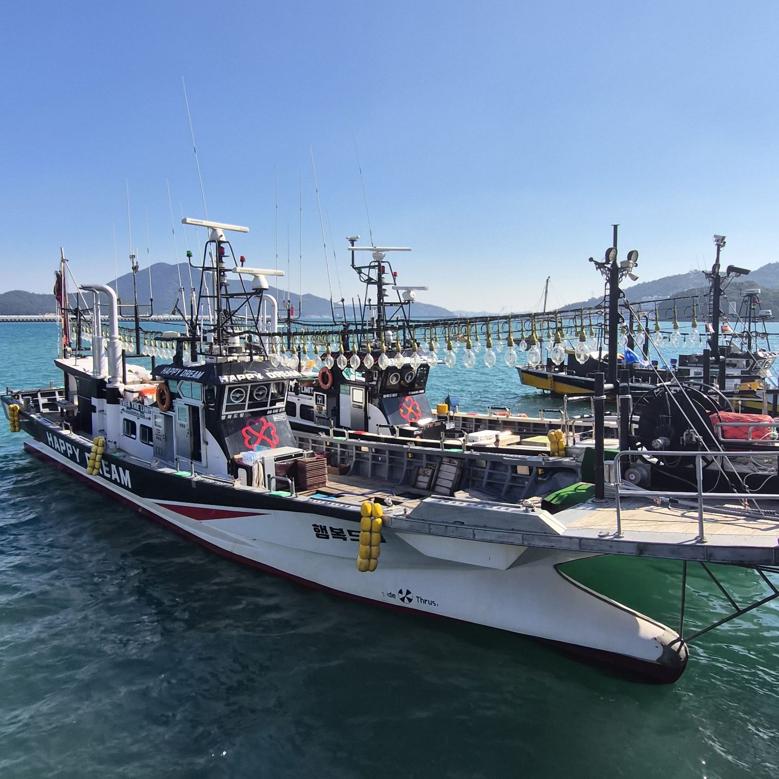 전남 행복드림1호 선상낚시 예약