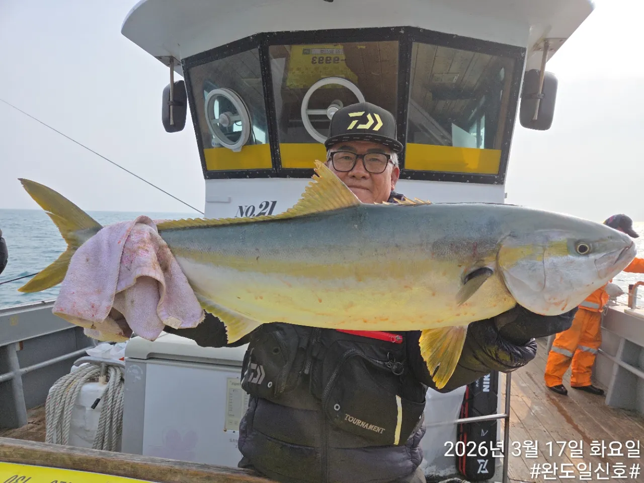 일신호 갑오징어 조황
